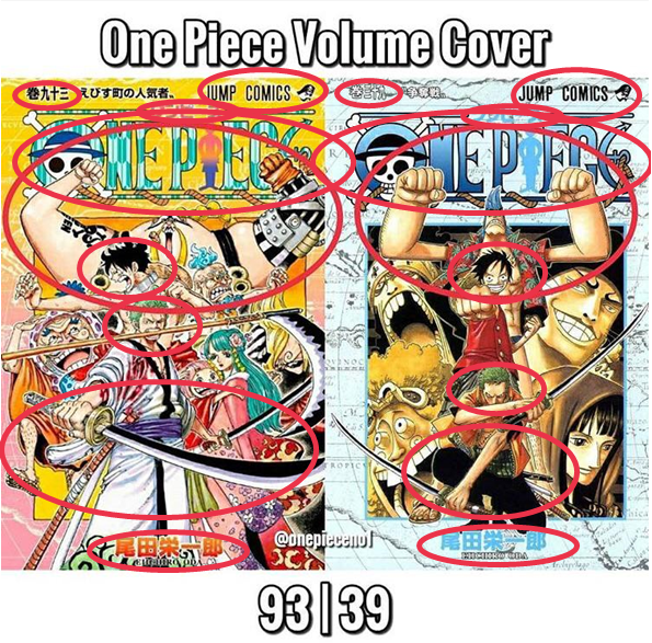 ワンピース93巻の表紙と39巻の表紙の類似点。 : r/OnePiece