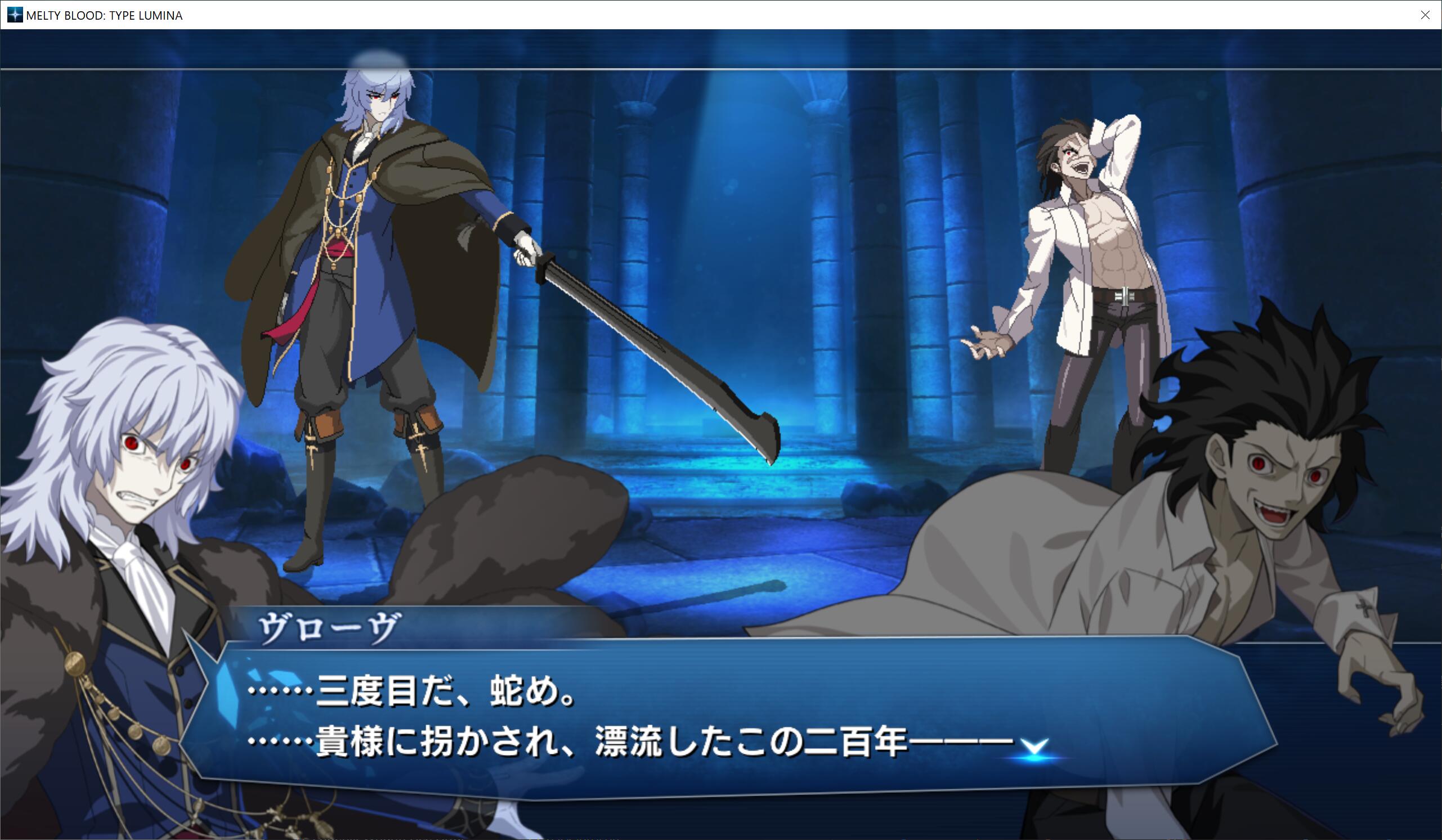 Categories: 型月考察 | Inside Planet