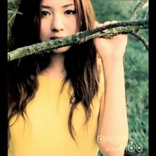 侯湘婷(Angel hou) - 17、18、19侯湘婷專輯- KKBOX