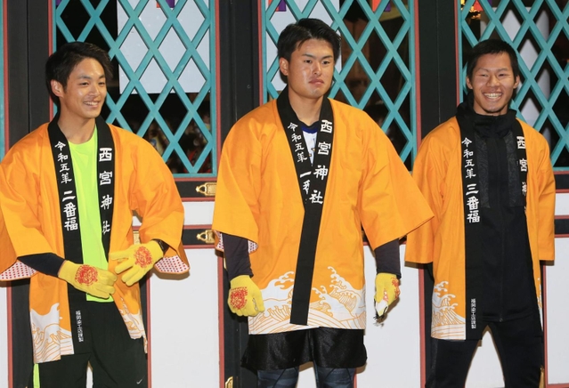 一番福は元甲子園球児、「運試しのつもり」で初挑戦 福男3人が喜びの声