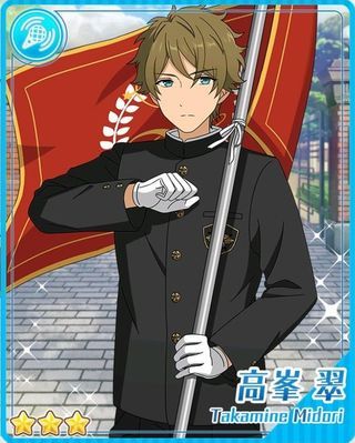 あんさんぶるスターズ！】【あんスタ】［朝の発声］高峯 翠 ステータス