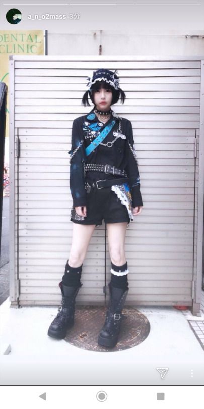 あのちゃんブーツ画像♪』