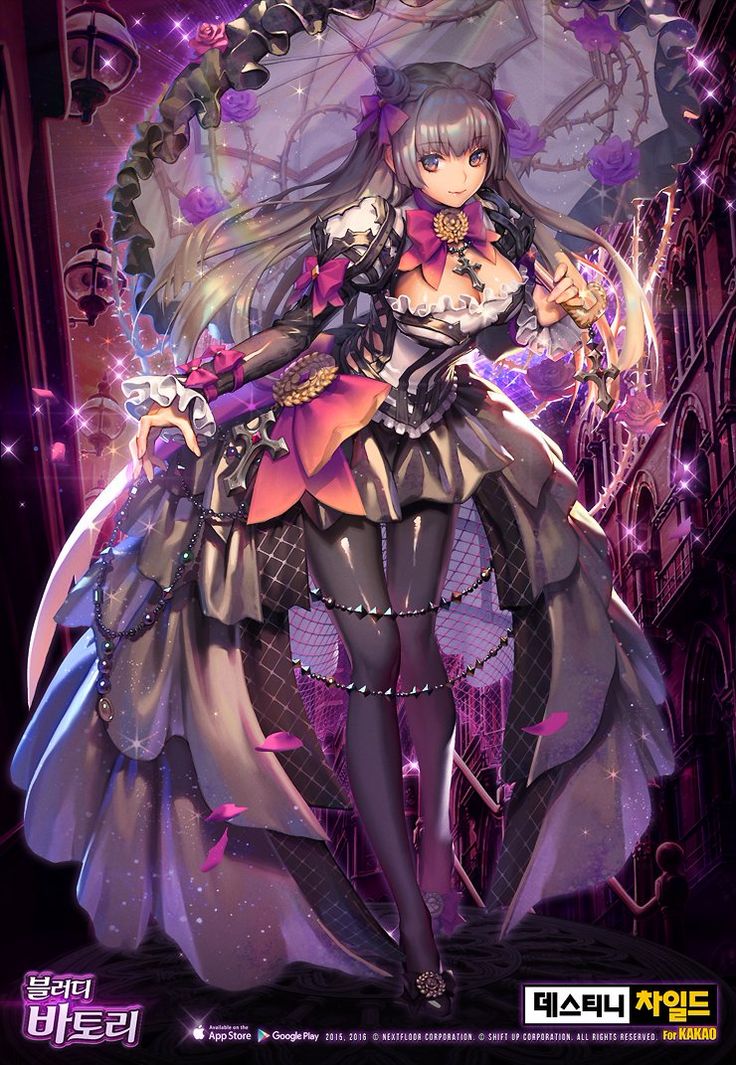 46 Destiny Child Artwork ideas | destiny's child, character design