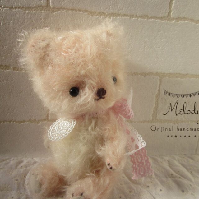 uni0128様専用】 テディ☆ふわふわふんわりピンクのくまちゃん