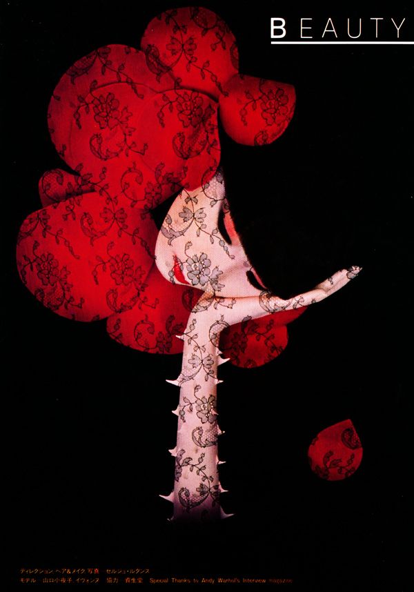 27 件の「Sayoko Yamaguchi × Serge Lutens」のアイデアを今すぐ保存