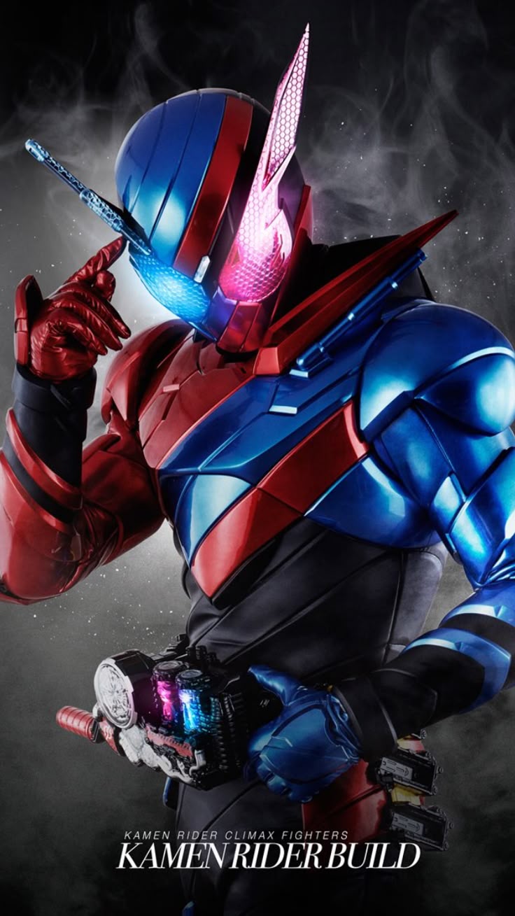 仮面ライダー」おしゃれまとめの人気アイデア｜Pinterest｜K.M