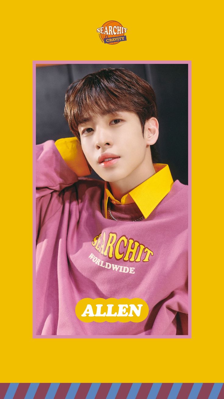 cravity ウォンジン searchit トレカ