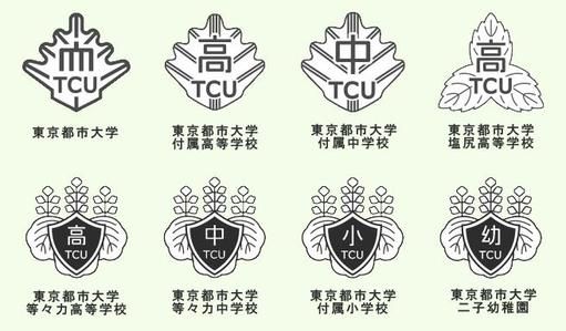東京都立大学 新シンボルマーク ステッカーシート 50周年記念 【公式通販】