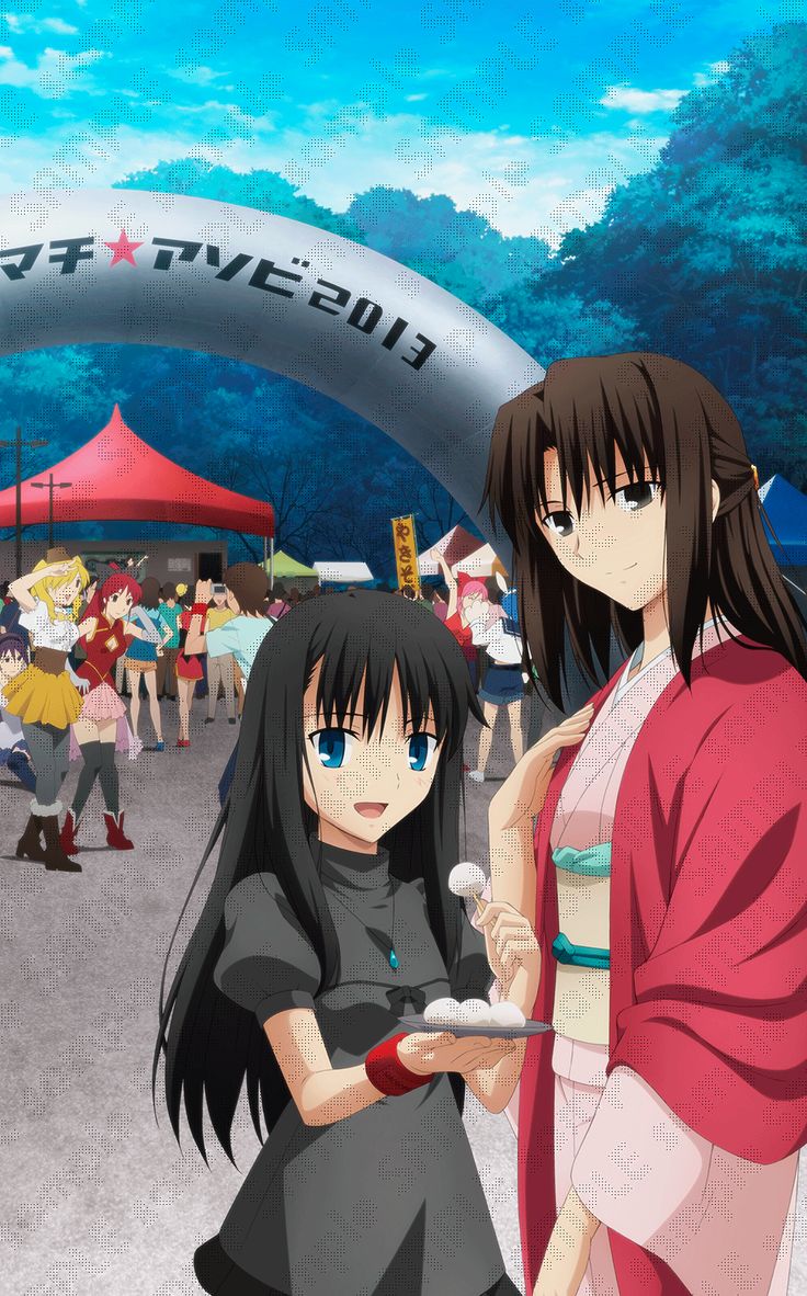 劇場版「空の境界」両儀式 マチ☆アソビ コラボスイーツ 川田まんぢう