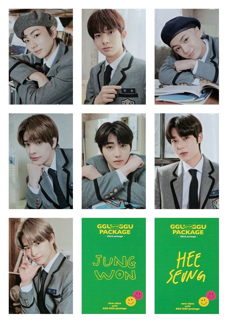 ENHYPEN ククパケ セット [ 値下げ中！] お値下げ中です。 ENHYPEN GGU