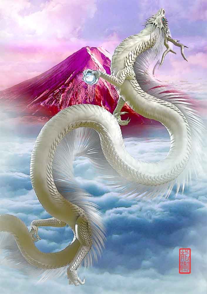 龍の絵 | 龍樹の作品集