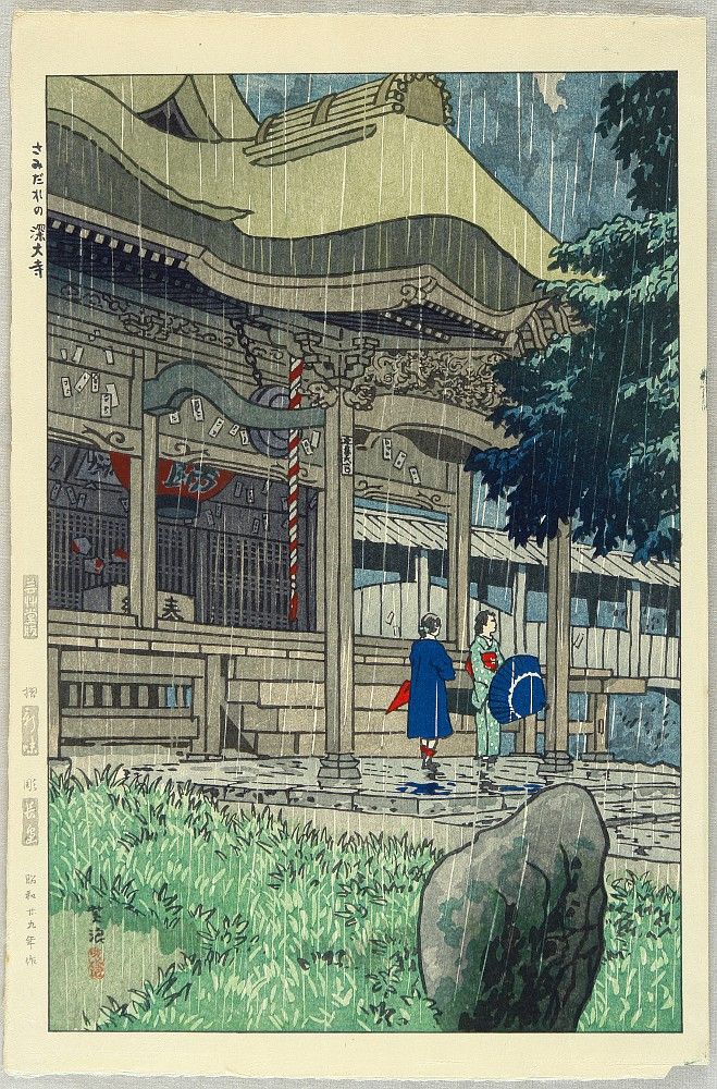 Auctions of Japanese Prints