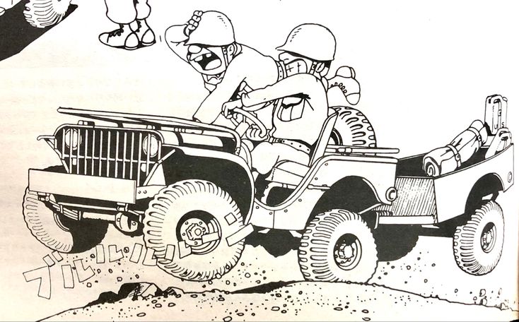 Otsuka yasuo/大塚康生/JEEP