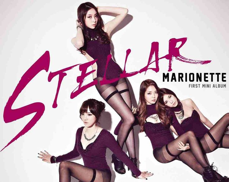 Stellar 1st mini album 