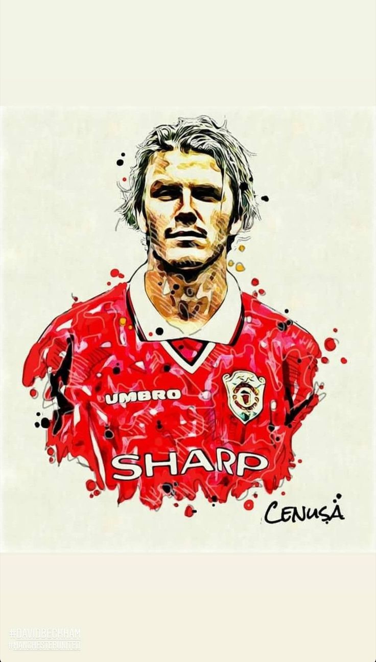 ベッカム イラスト」の検索結果