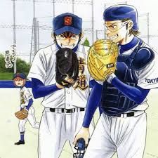 御幸一也 沢村栄純」の画像検索結果