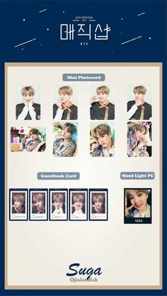 30 件の「ユンギ トレカ 一覧」や「ユンギ」のアイデアを見つけま