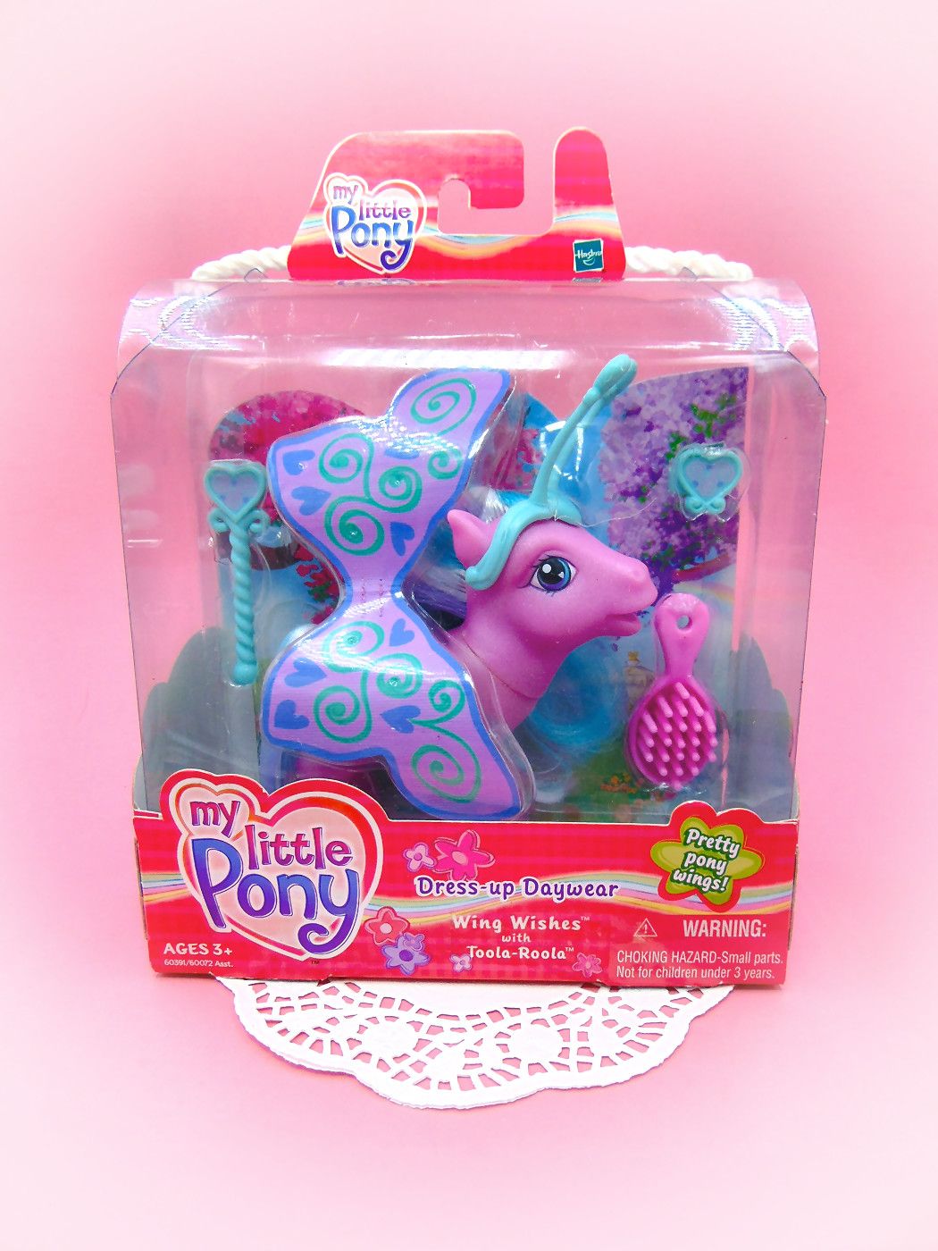 My Little Pony G3: Disney Princess 