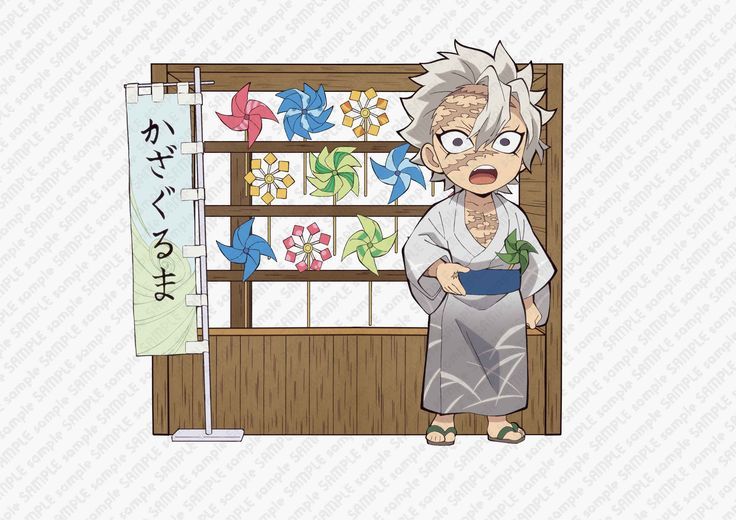 不死川実弥 B2 ポスター WT ワールドツアー 鬼滅の刃 不死川実弥 B2