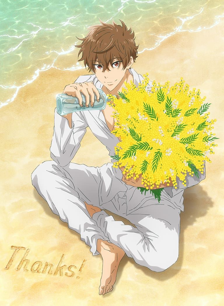 桐嶋夏也」のアイデア 23 件 | 桐嶋, free イラスト, アニメ free