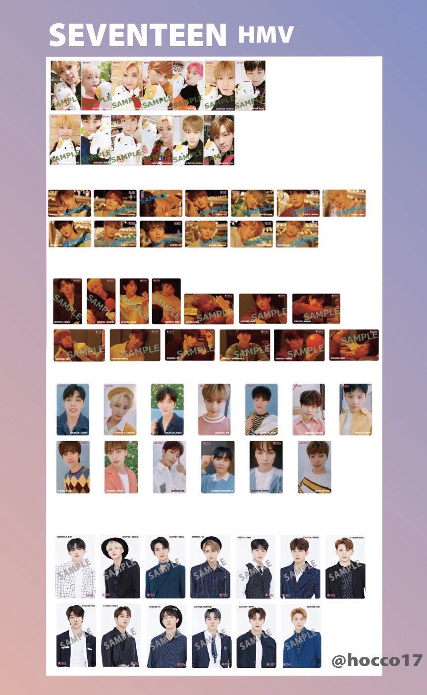 SEVENTEEN セブチ 24H HMV特典 ジョシュアトレカ