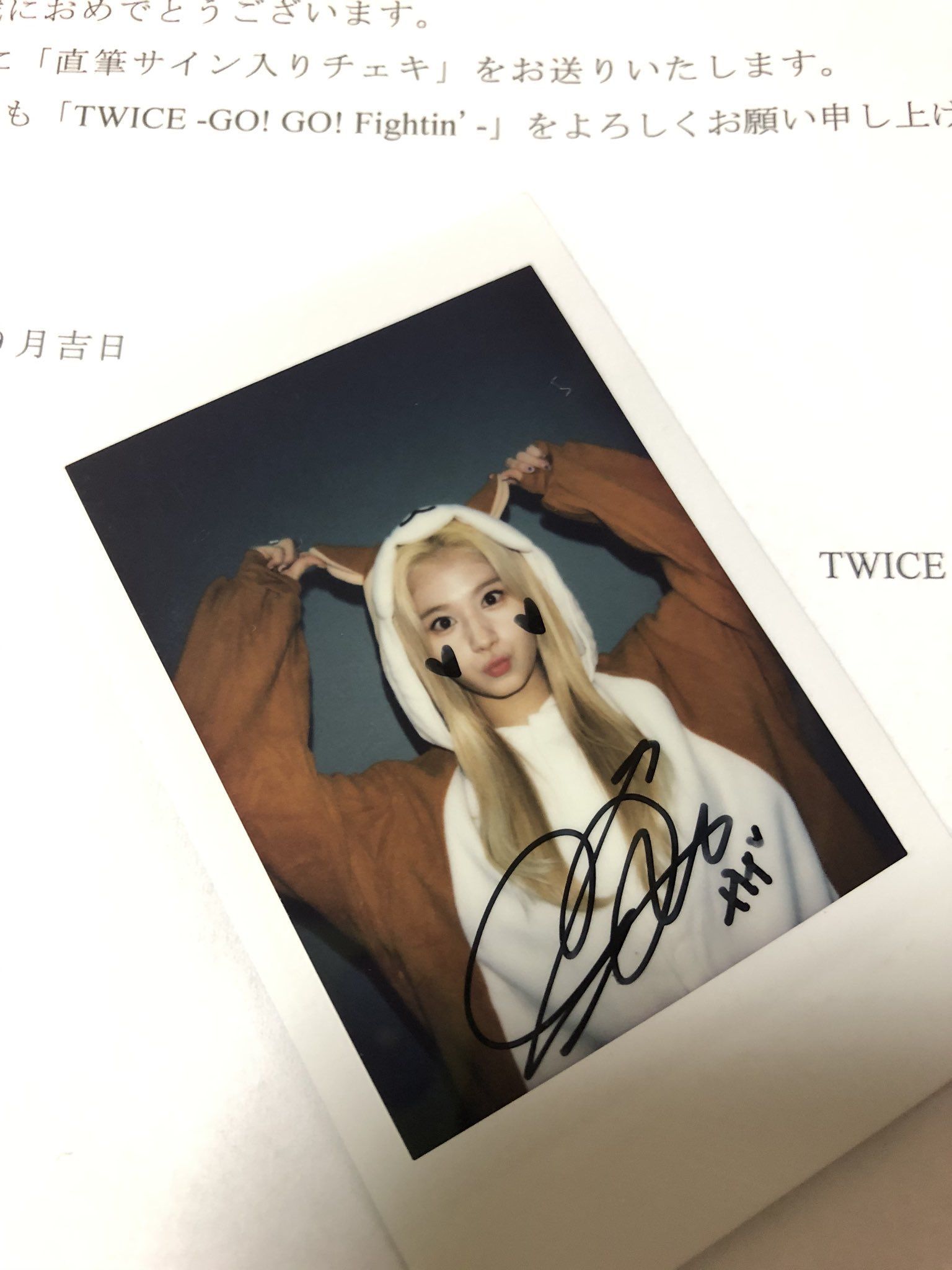 TWICE Celebrateチェキ 直筆サイン タワーレコード サナ TWICE サナ