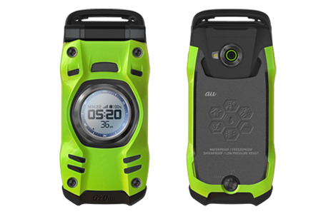 KYOCERA KYY31 G'zONE TYPE-XX RUGGED ANDROID FLIP PHONE NEW