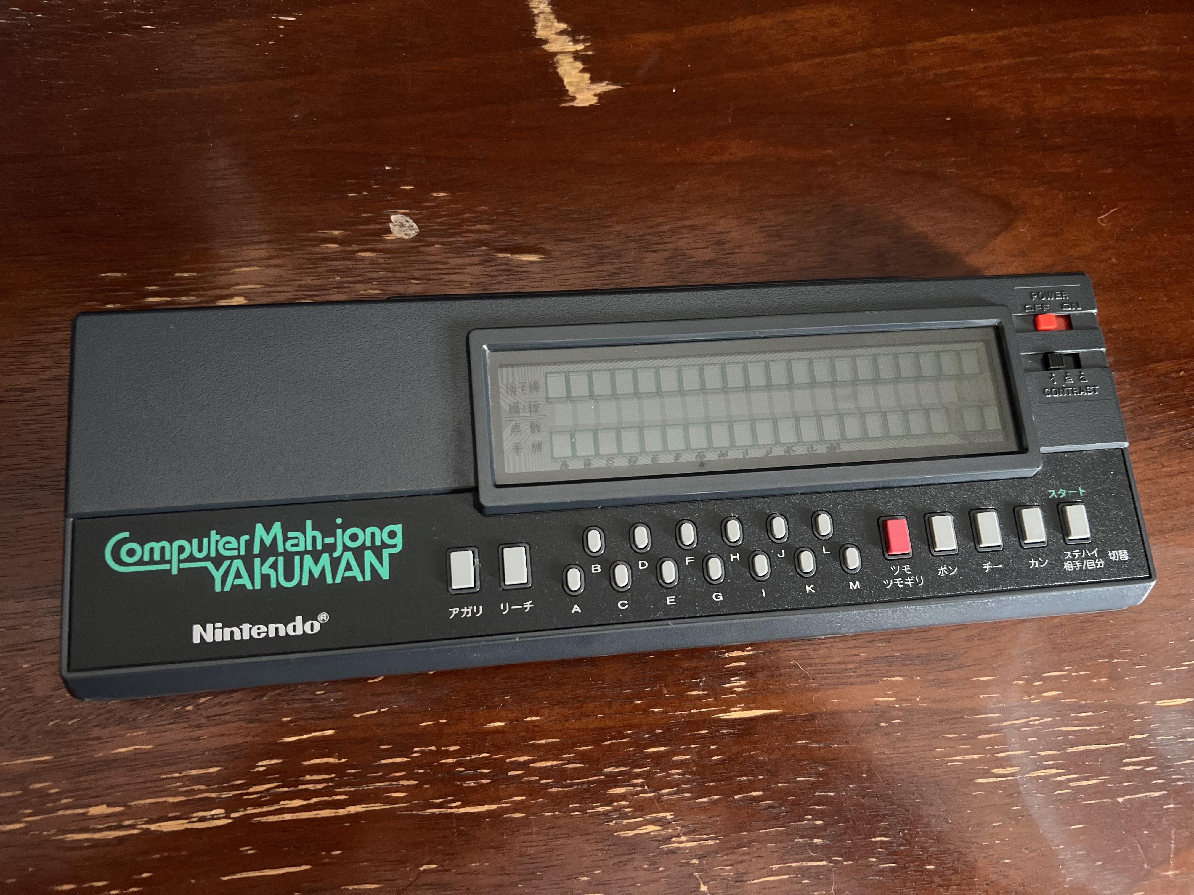 Found this 1983 Nintendo Computer Mahjong Yakuman in a bulk lot of