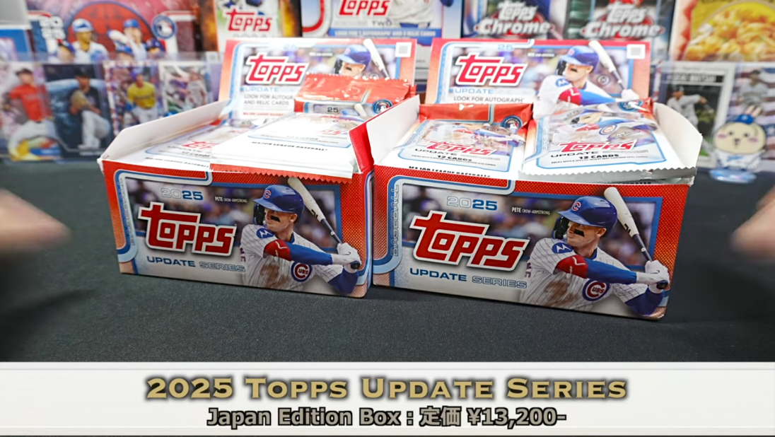 2025 topps MLB update series Japan Edition : r/baseballcards