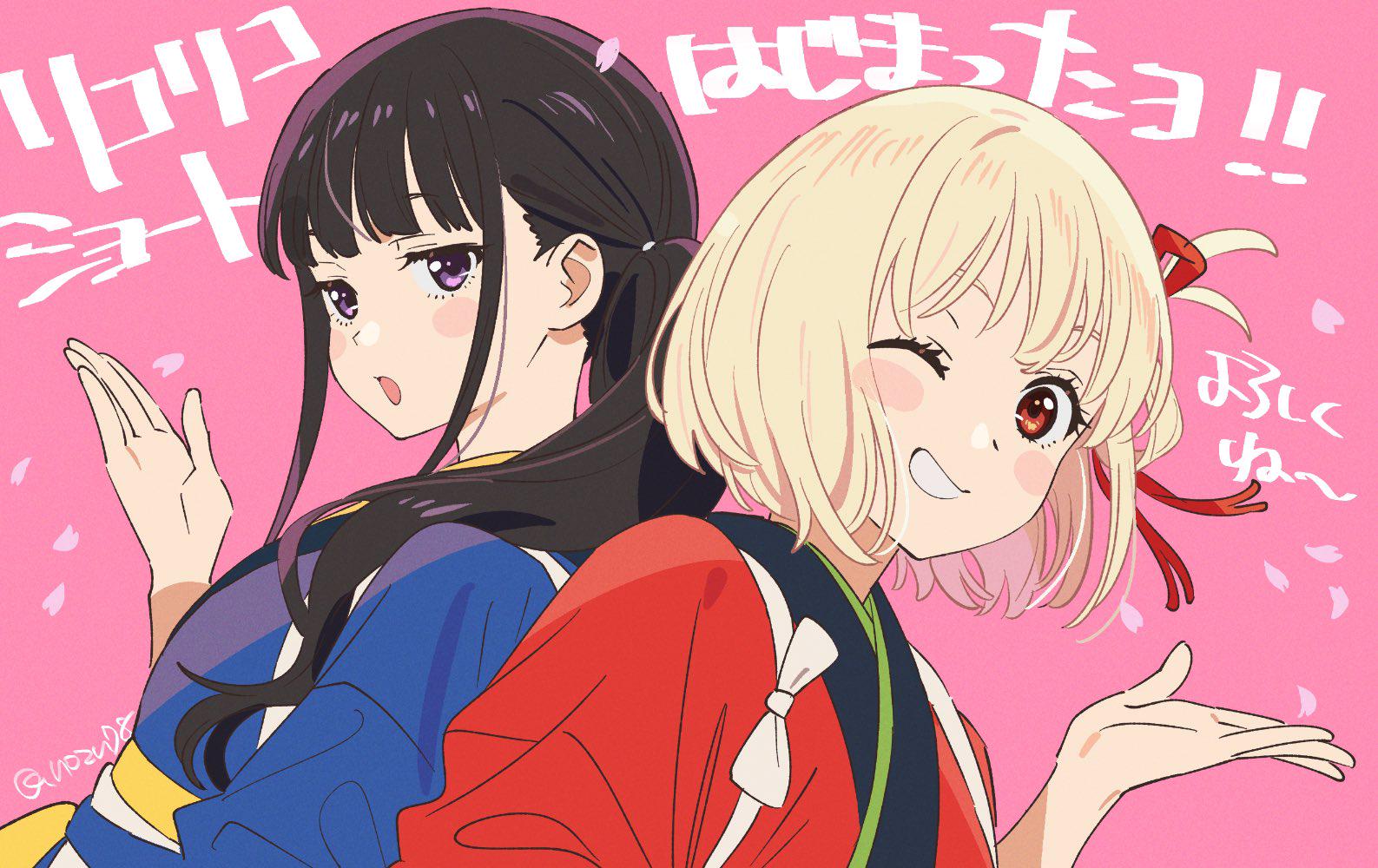 Lycoris Recoil: Friends Are Thieves of Time Episode 1 Illustration