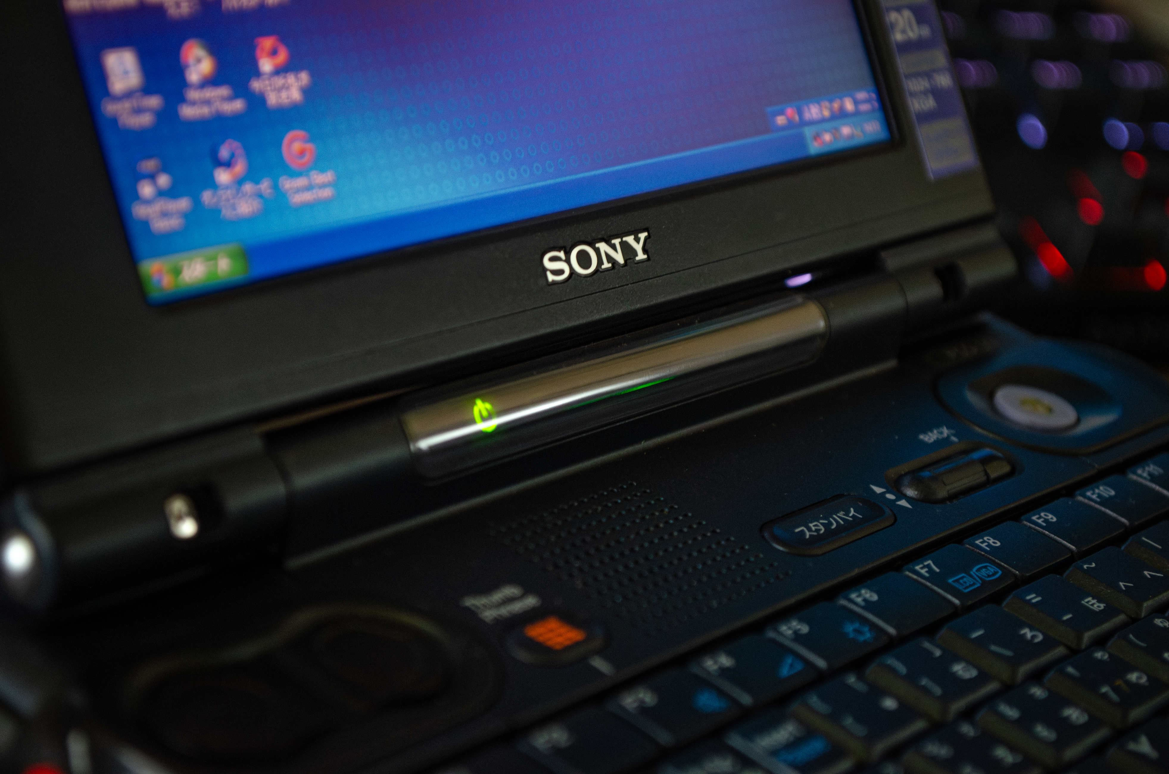 My Sony VAIO PCG-U3, with Trasmeta Crusoe TM5800 933MHz CPU and