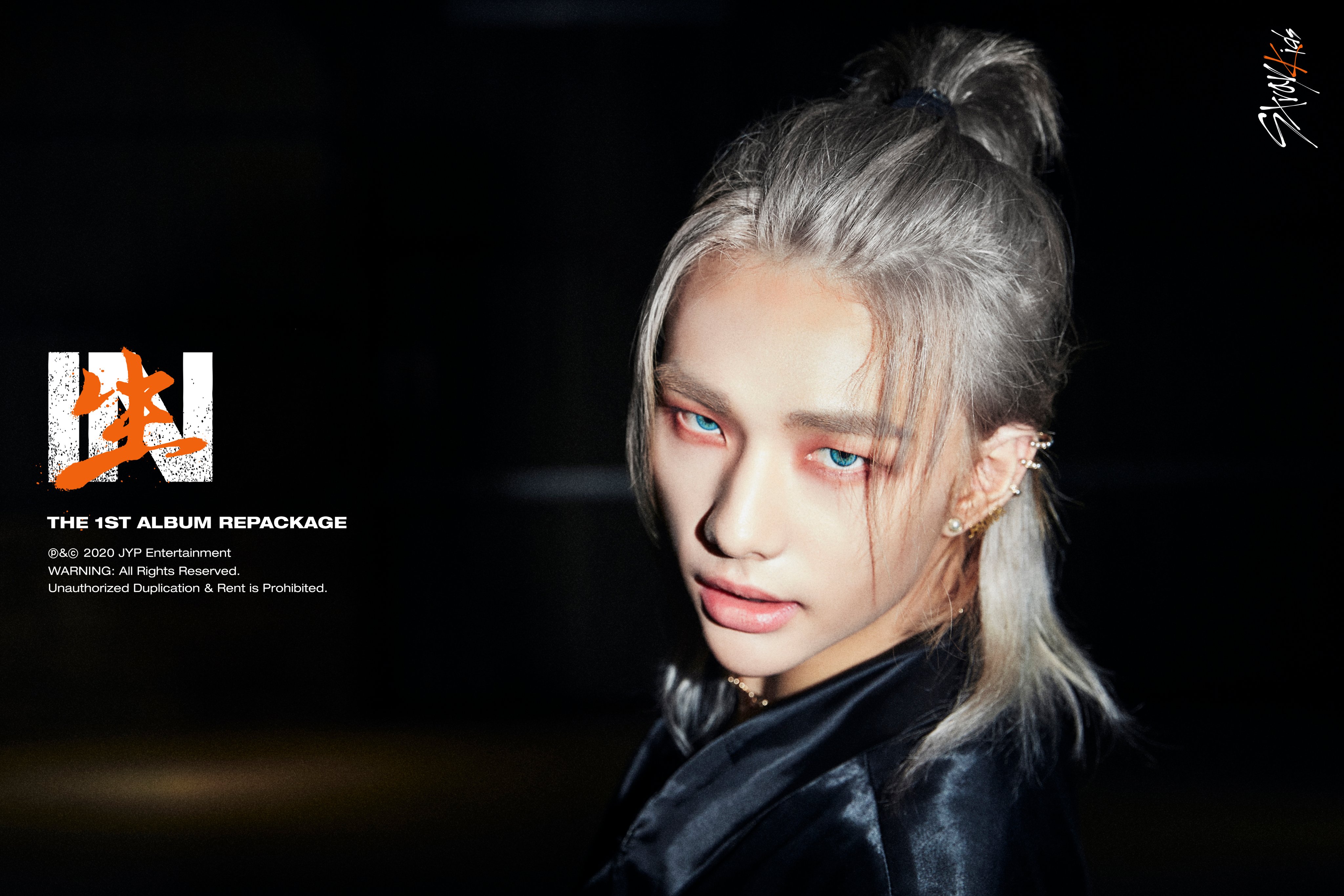 Stray Kids - IN生 (Teaser Images) : r/kpop