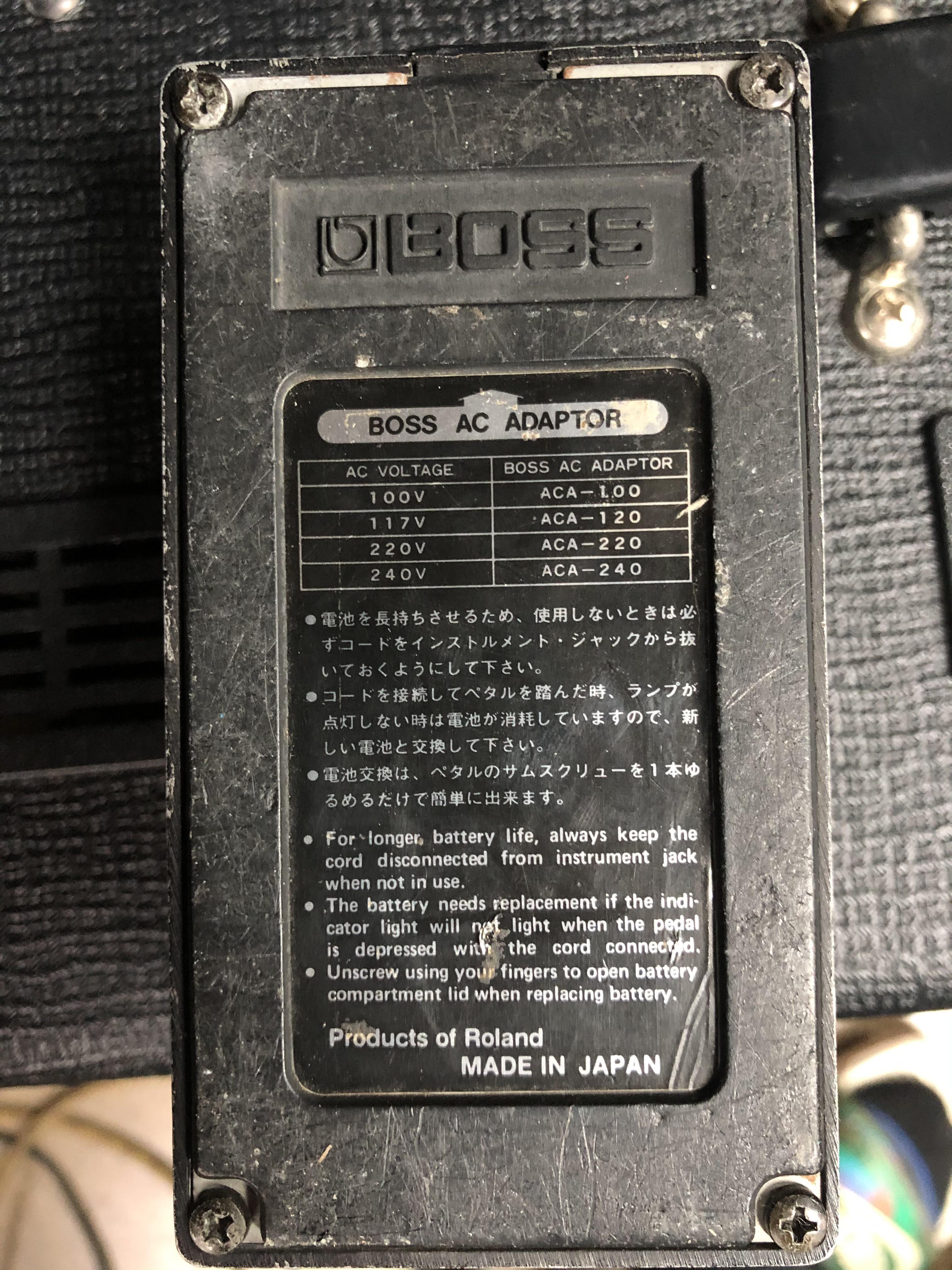 1984 Japanese Boss HM-2 : r/guitarpedals