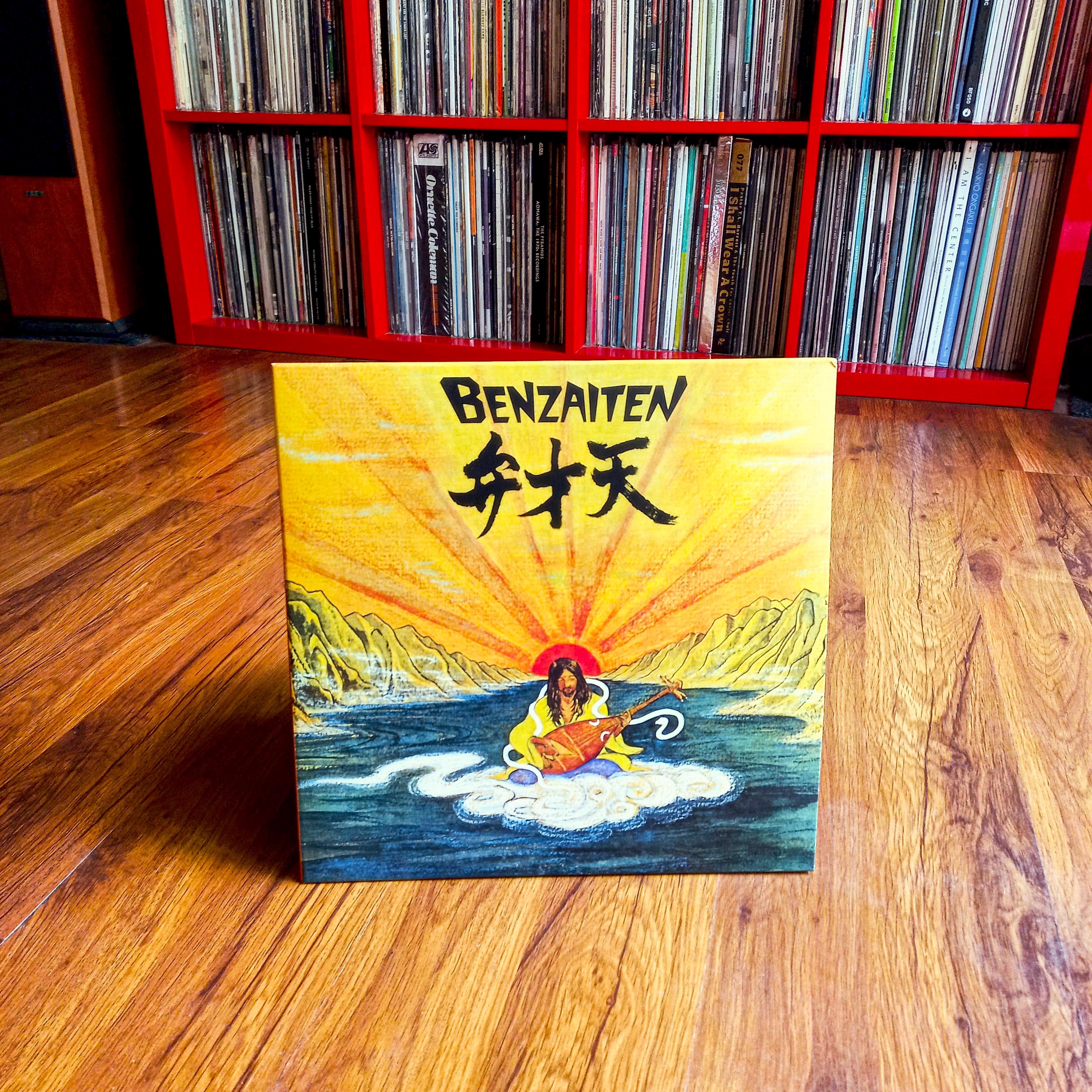 Japanese Psychedelic Folk goodness from 1974 : r/vinyl
