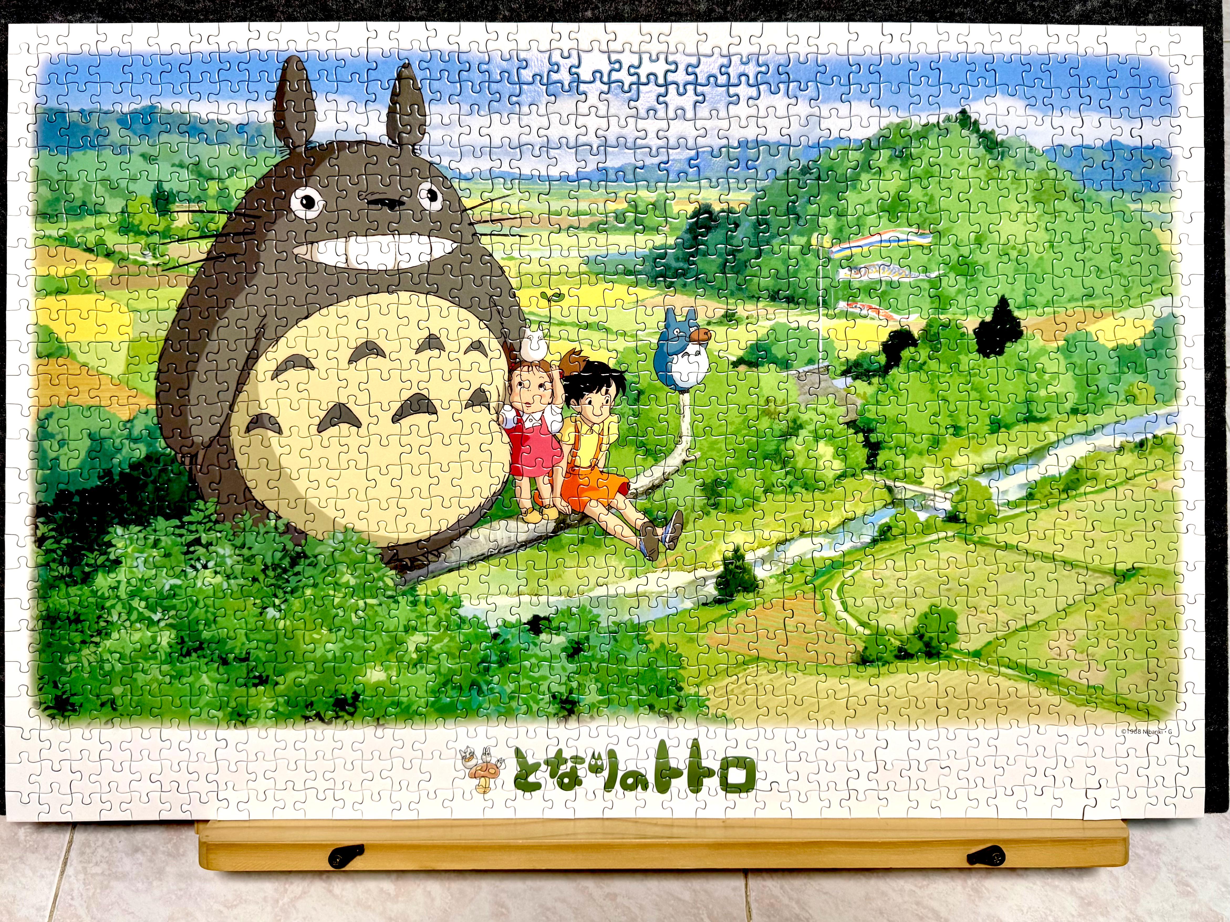 スタジオジブリ ジグソーパズル - となりのトトロ (1000ピース) : r