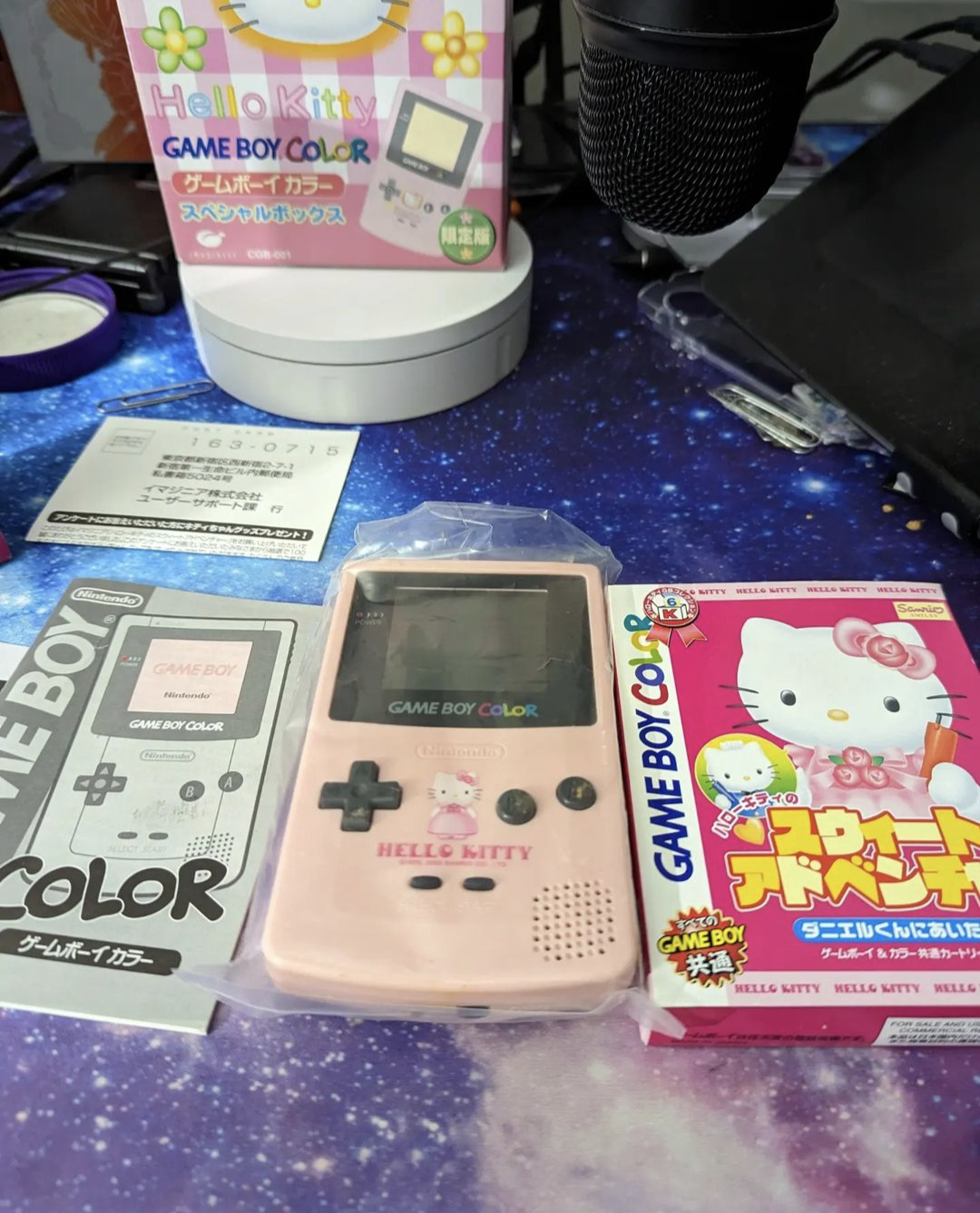 ハローキティのゲームボーイカラーの戦利品 : r/Gameboy