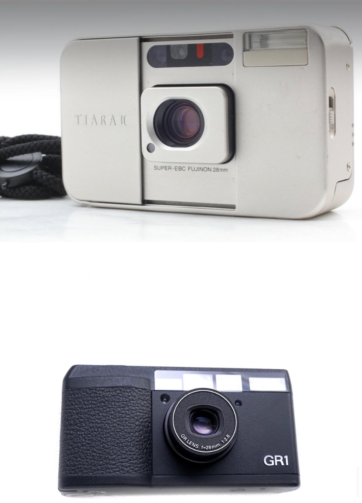 I'm trying to decide weather to spent 300$ on a Fuji Tiara mini or