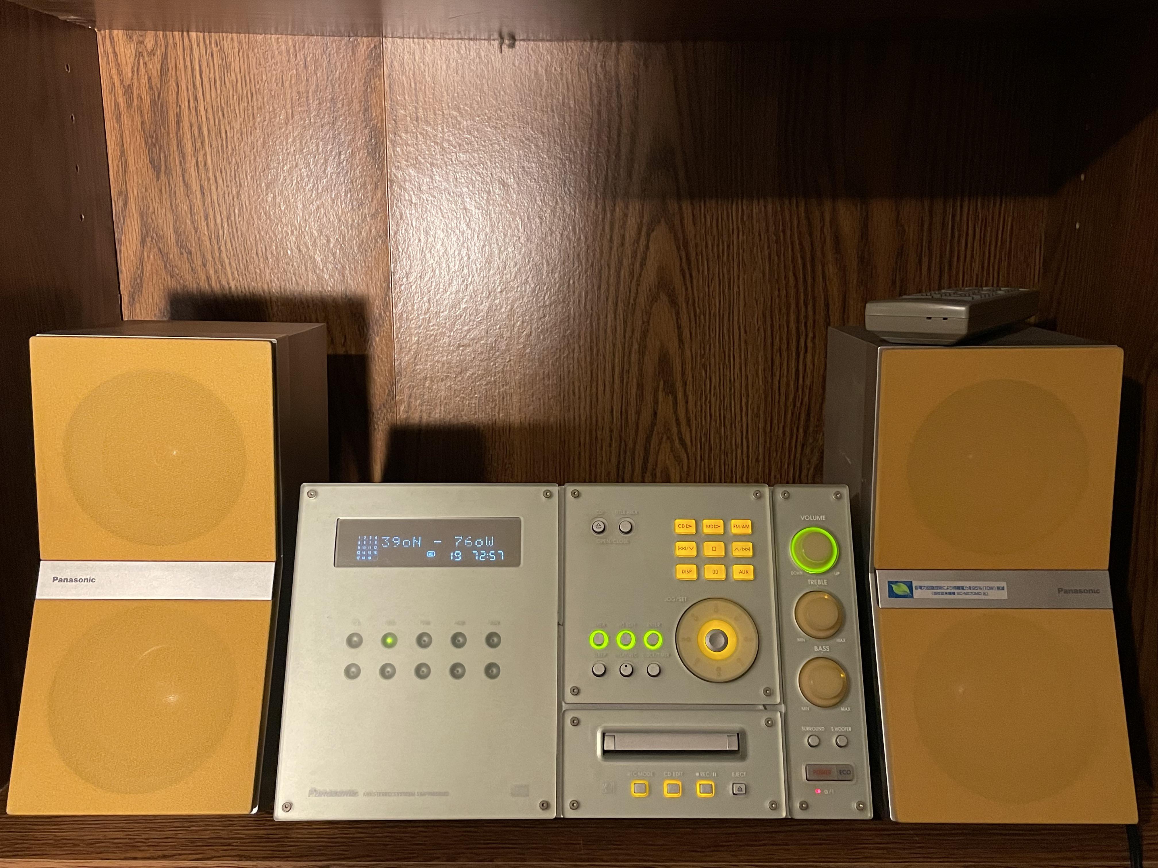 Panasonic SA-PM50MD has finally arrived ! : r/minidisc