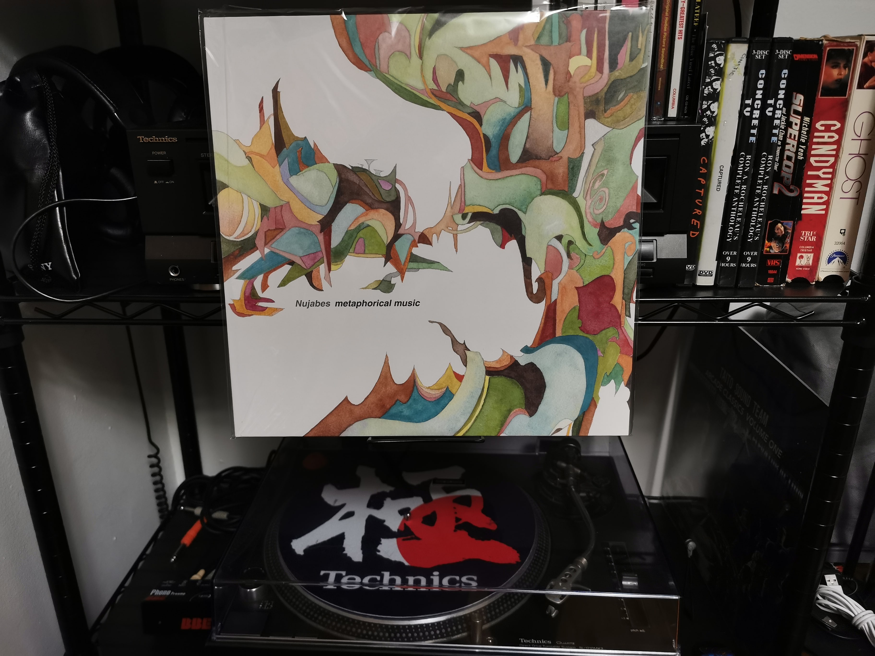 Nujabes - Metaphorical Music : r/vinyl