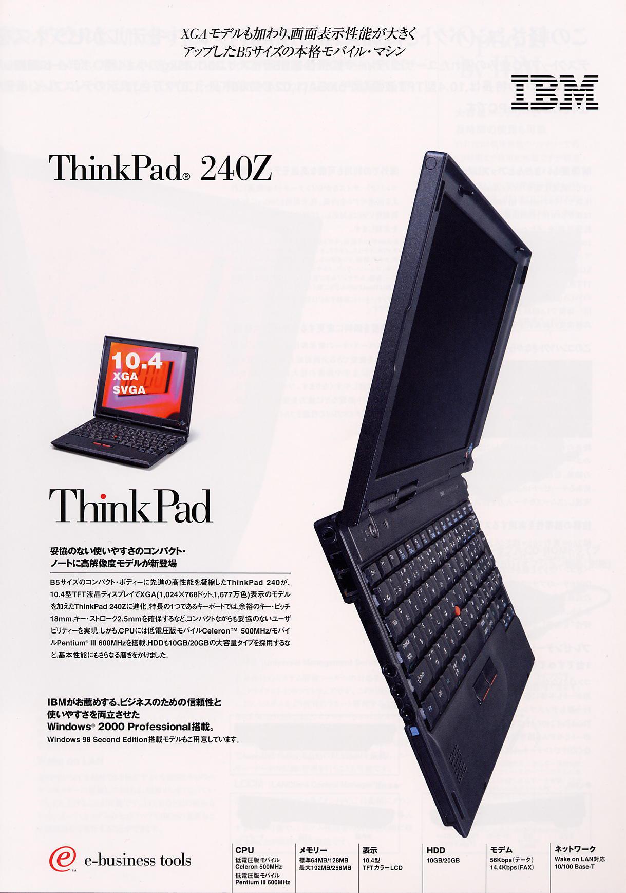 The smallest ThinkPad ever made? The IBM ThinkPad 240! : r/thinkpad