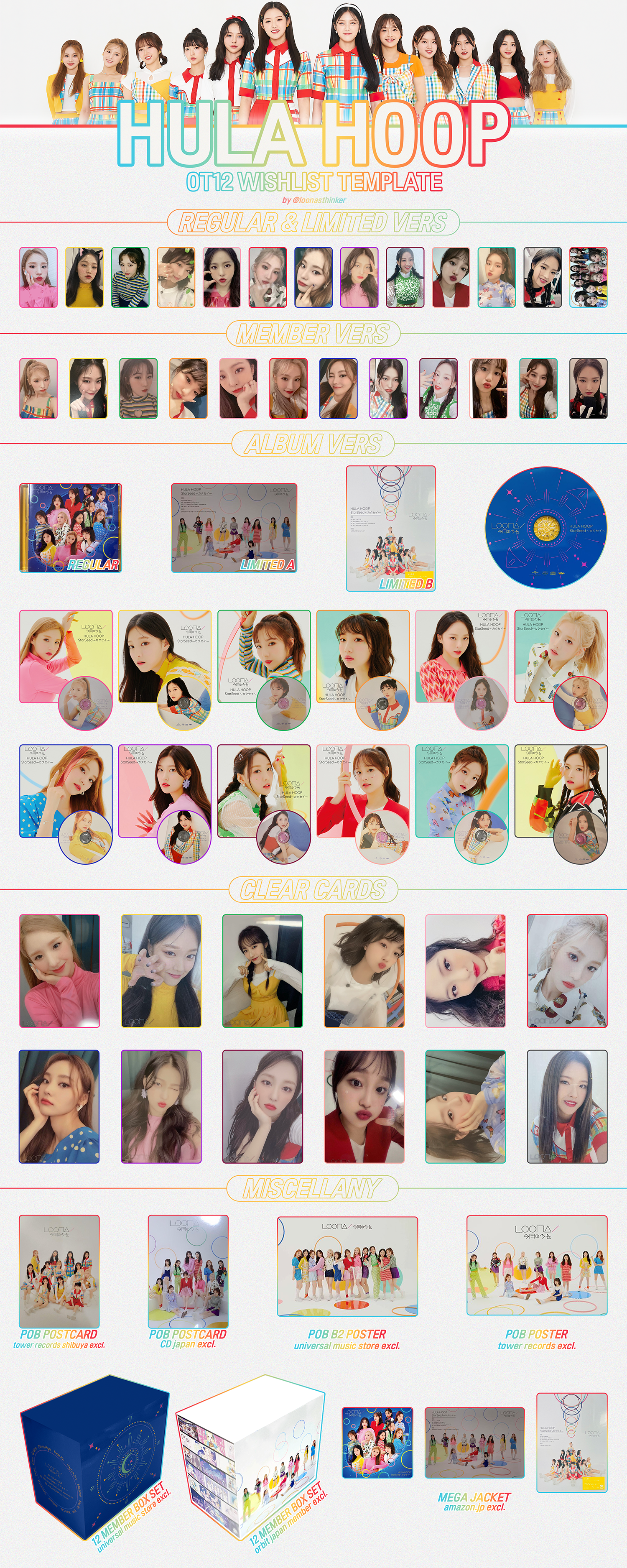 hula hoop / starseed~ album wishlist template : r/LOONA