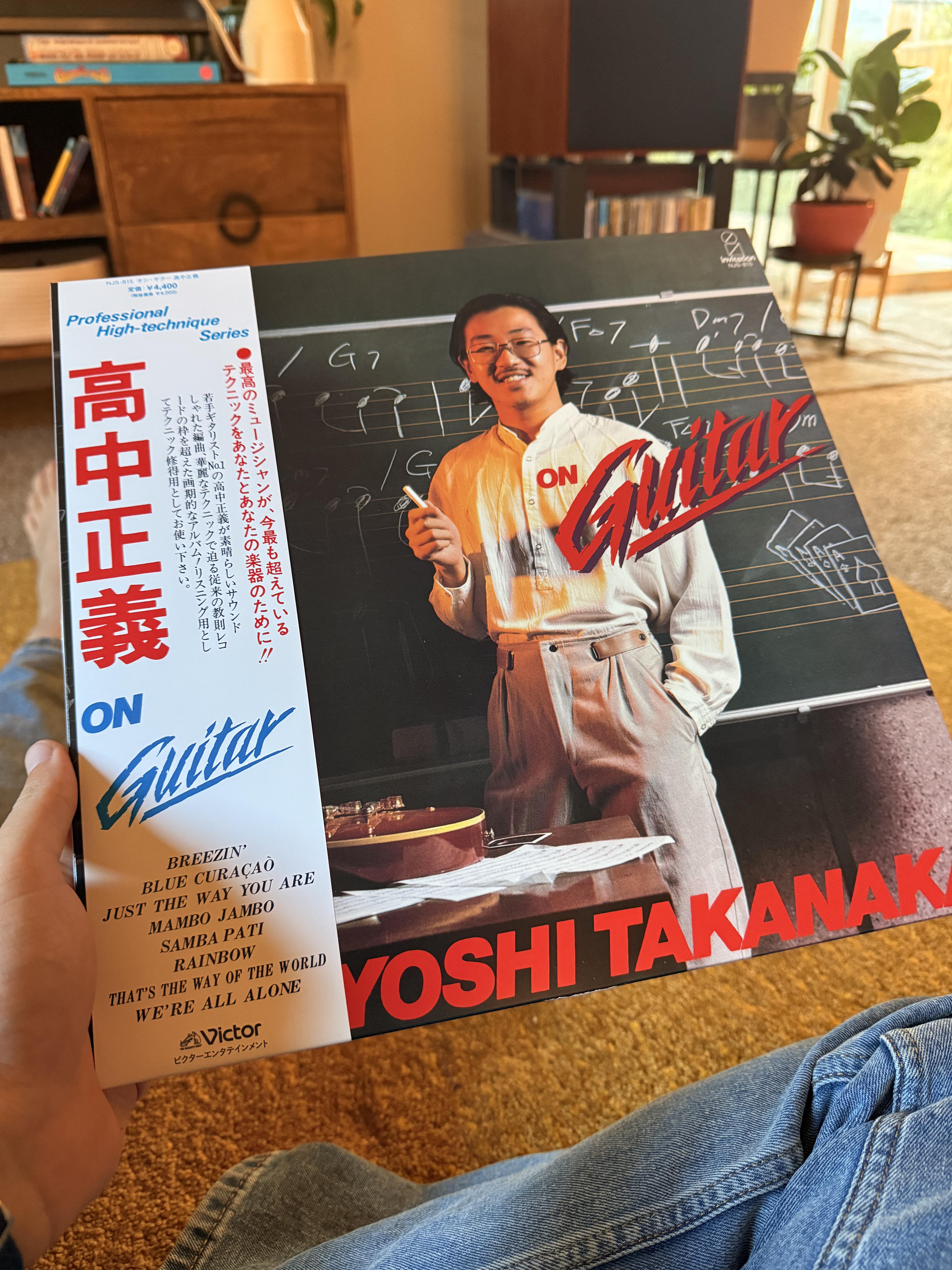 Finally found a copy of one of my favorite albums! Masayoshi