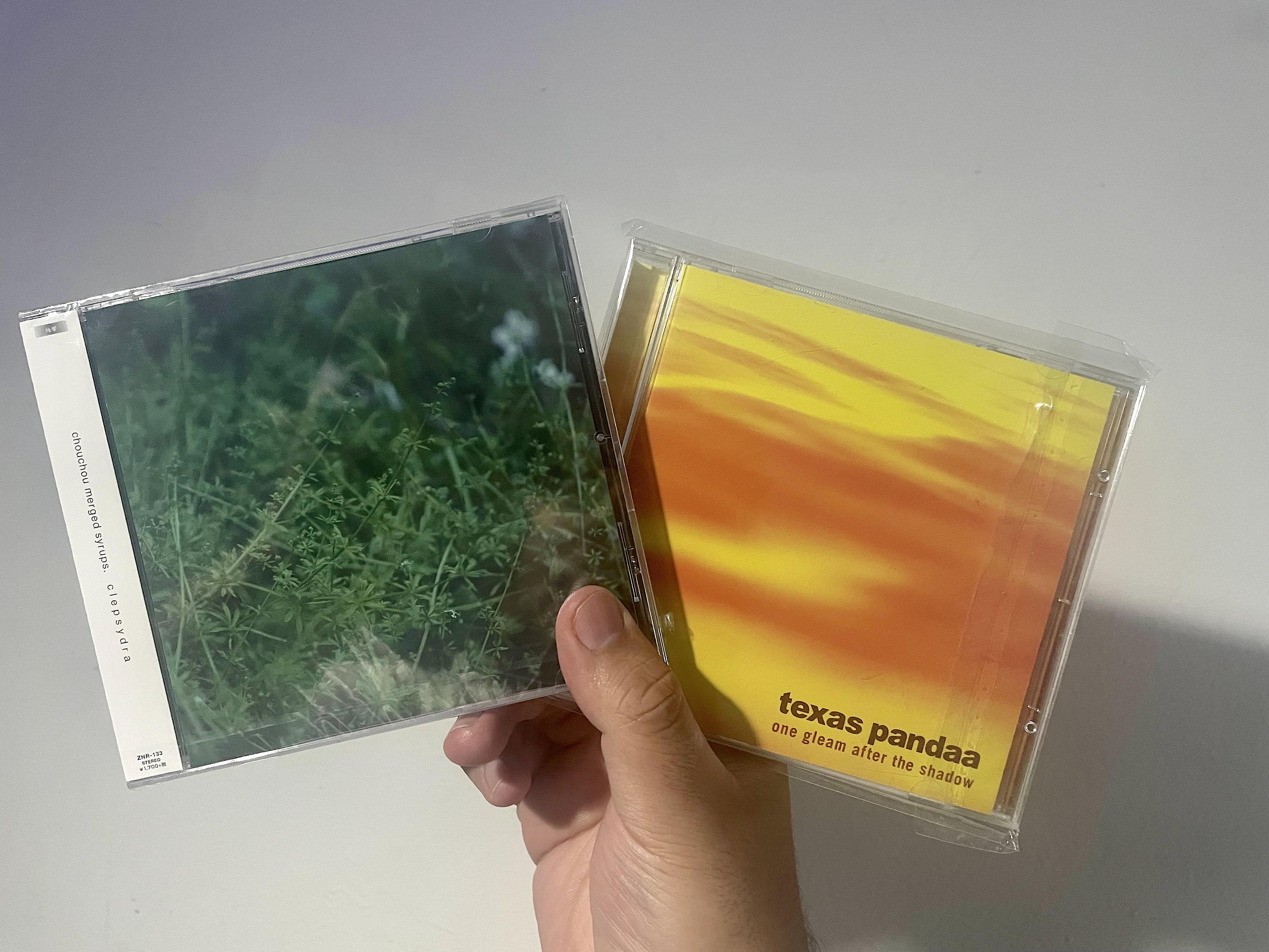 How do we feel about chouchou merged syrups. (alt/math rock) and