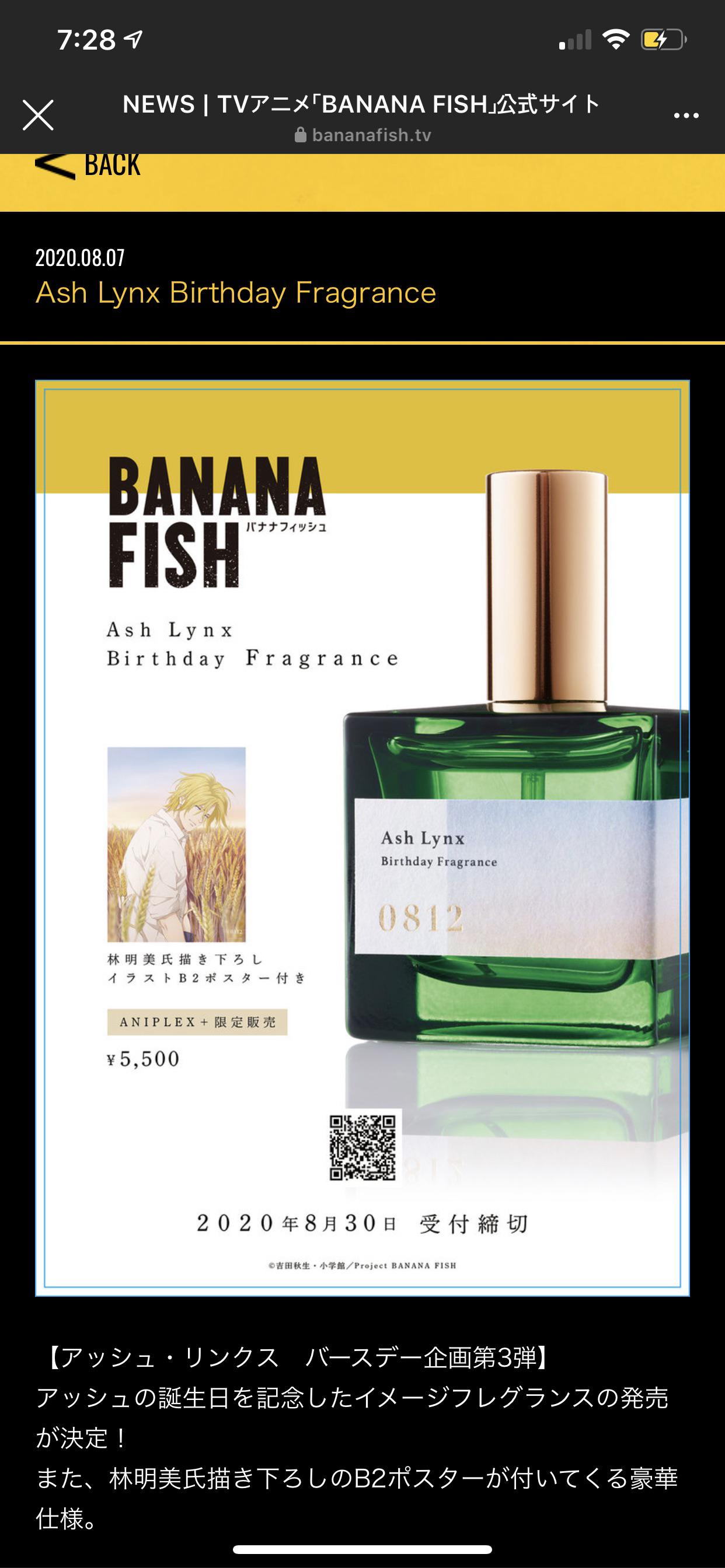 I'm really close to buying the Ash Lynx Birthday Fragrance. But