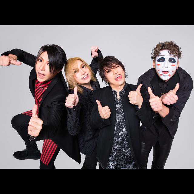 ゴールデンボンバー | Spotify