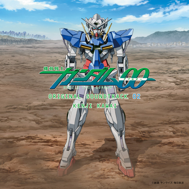 機動戦士ガンダム00 Original Soundtrack 02 - Album by Kenji Kawai