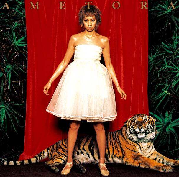 ミルクティー - song and lyrics by UA | Spotify