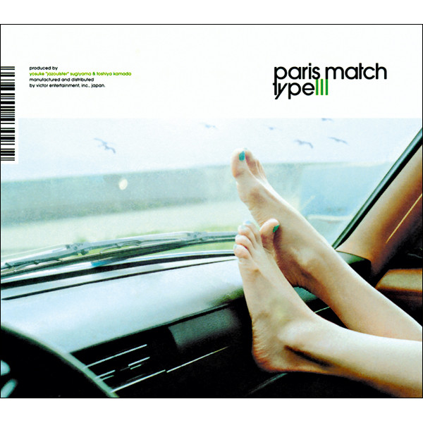 type III - Album by paris match | Spotify