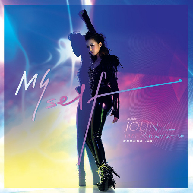 Jolin - Myself Remix - Album by JOLIN | Spotify