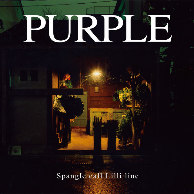 PURPLE - Album by Spangle call Lilli line | Spotify